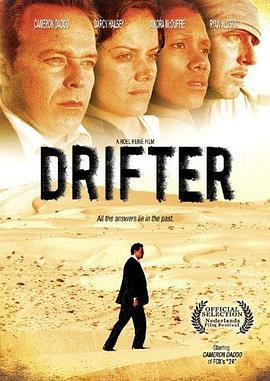 漂流者 Drifter (2008)海报