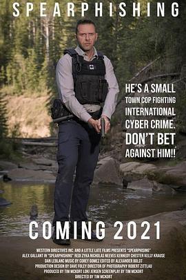 网战 Spearphishing (2021)海报