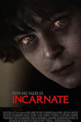 诡魔童 Incarnate (2016)海报