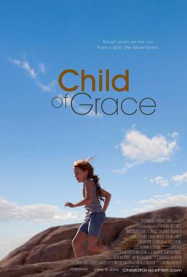 天赐宝贝 The Girl in the Lake (2014)海报
