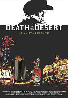 葬身荒漠 Death in the Desert (2015)海报