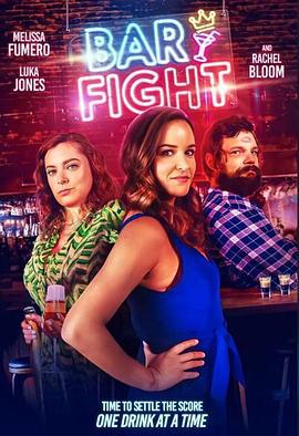 吧战 Bar Fight (2022) default海报
