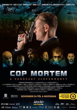 怒火警探 Cop Mortem (2016)海报