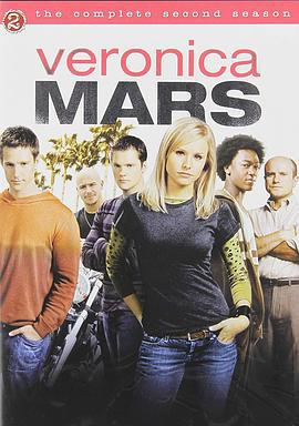 美眉校探 第二季 Veronica Mars Season 2 (2005)海报