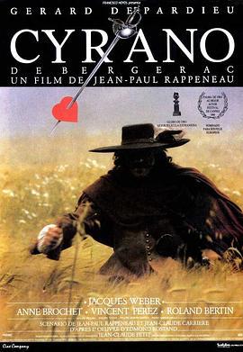 大鼻子情圣 Cyrano de Bergerac (1990)海报