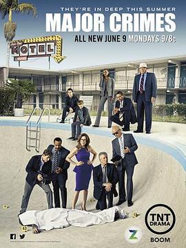 重案组 第三季 Major Crimes Season 3 (2014)海报