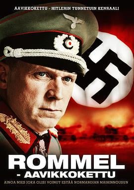 隆美尔 Rommel (2012)海报