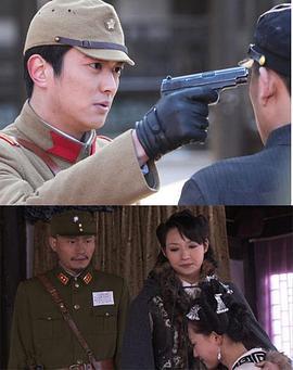谍影柔情 (2011)海报