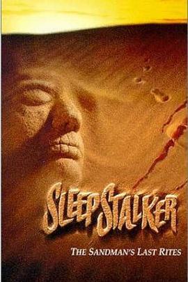 沙人 Sleepstalker (1995)海报