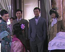 牡丹仙子 (2009)海报