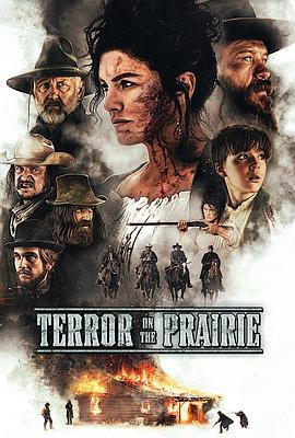 恐怖草原 Terror on the Prairie (2022)海报