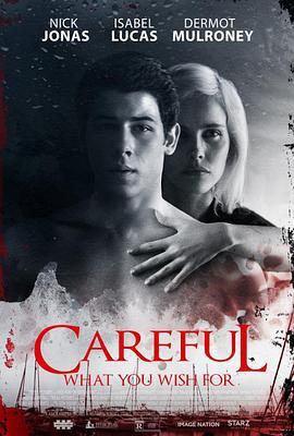 小心许愿 Careful What You Wish For (2015)海报