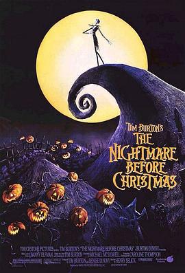 圣诞夜惊魂 The Nightmare Before Christmas (1993)海报