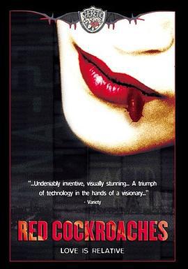 红蟑螂 red cockroaches (2003)海报