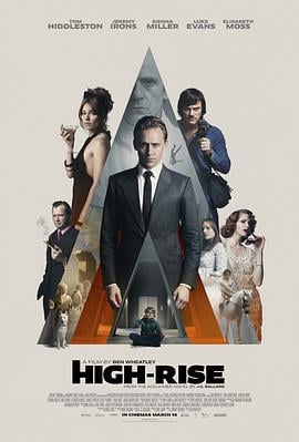 摩天大楼 High-Rise (2015)海报