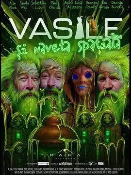 瓦西里和太空飞船 Vasile si naveta spatiala (2025)海报