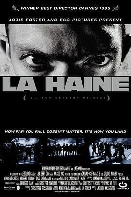 怒火青春 La Haine (1995)海报
