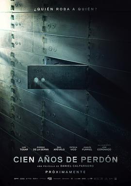 百年宽恕 Cien años de perdón (2016)海报