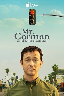 科曼先生 Mr. Corman (2021)海报