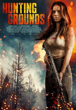 Hunting Grounds (2024)海报