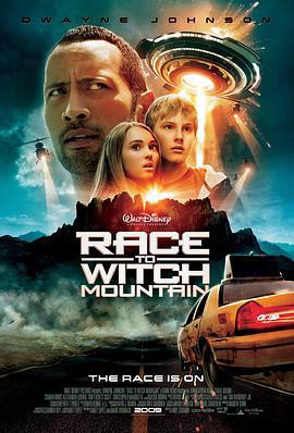 魔鬼山历险记 Race to Witch Mountain (2009)海报