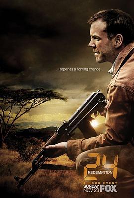 24小时：救赎 24: Redemption (2008)海报