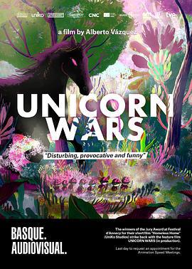 独角兽战争 Unicorn Wars (2022)海报
