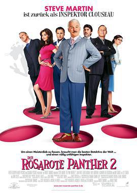 粉红豹2 The Pink Panther 2 (2009)海报
