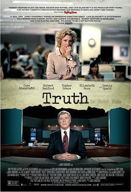 真相 Truth (2015)海报