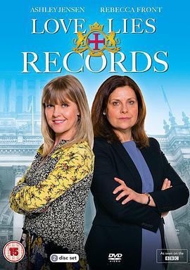 爱情、谎言与登记 Love, Lies & Records (2017)海报