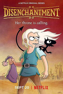 幻灭 第二季 Disenchantment Season 2 (2019)海报