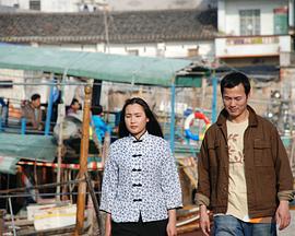 平静的海滩 (2008)海报