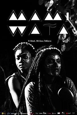 瓦塔妈咪 Mami Wata (2023)海报