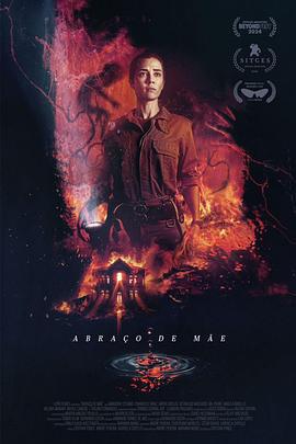 母亲的拥抱 A Mother’s Embrace (2024)海报