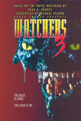 终极奇兵 Watchers III (1994) dvd海报