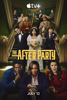 余兴派对 第二季 The Afterparty Season 2 (2023)海报