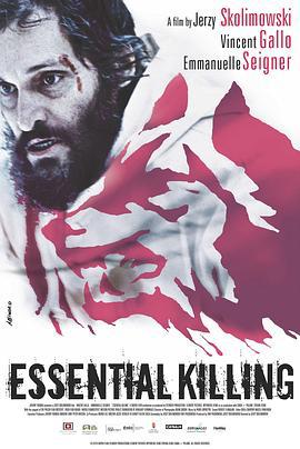 必要的杀戮 Essential Killing (2010)海报