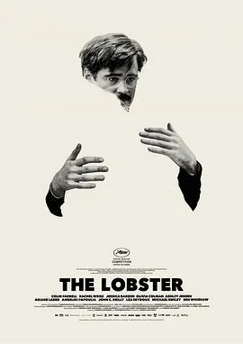 龙虾 The Lobster (2015)海报