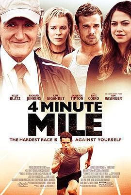 四分钟记录 One Square Mile (2014)海报