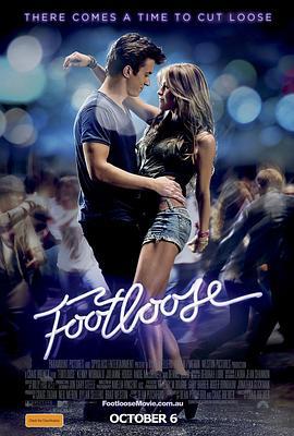 浑身是劲 Footloose (2011)海报