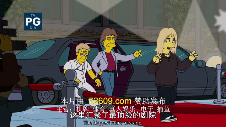 辛普森一家 第三十六季 The Simpsons Season 36 (2024)海报