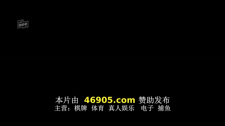 斯洛博恩岛 第三季 Sløborn Season 3 (2024)海报