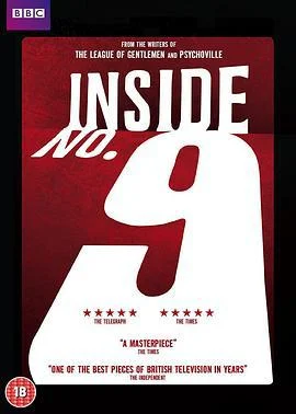 9号秘事 第九季 Inside No. 9 Season 9 (2024)海报