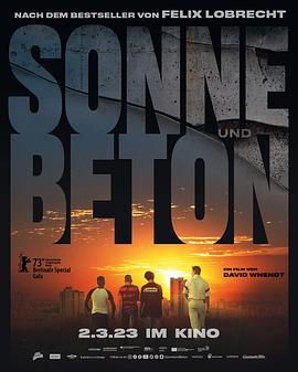 阳光和混凝土 Sonne und Beton (2023)海报