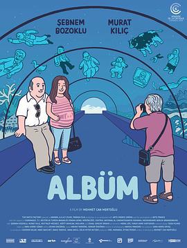 家庭相册 Albüm (2016)海报