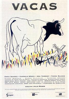 牛的见证 Vacas (1992)海报