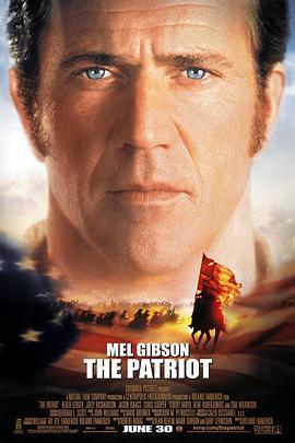 爱国者 The Patriot (2000)海报