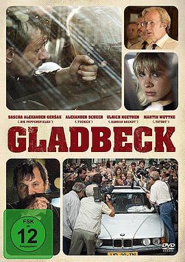 格拉德贝克人质事件 Gladbeck (2018)海报