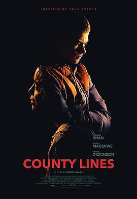 县界 County Lines (2019)海报