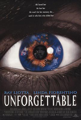 叠影追凶 Unforgettable (1996)海报